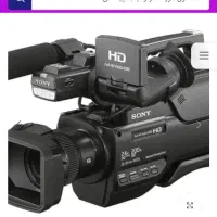 ۰دوربین ام سی ۲۵۰۰