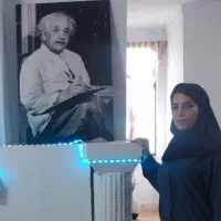 ریاضی فیزیک شیمی