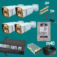 (دوربین مداربسته تصویر رنگی/پلاکـ خوان/ با نصــب)