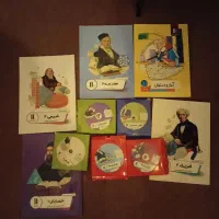 بسته معلم خصوصی پرش