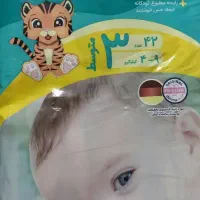 پوشک مرسی سایز ۳