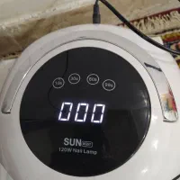 دستگاه یووی