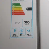 یک عدد یخچال امرسان|یخچال و فریزر|کرج, عظیمیه|دیوار