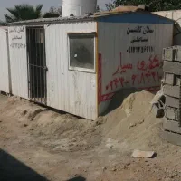 فروش کانکس 9 متری و سرویس بهداشتی 1*1|مصالح و تجهیزات ساختمان|رباط‌کریم, حصار مهتر|دیوار