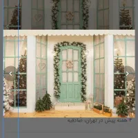 عکاس وفتوشاپکارخانم