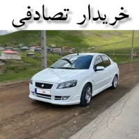 رانا پلاس سفید/ مشاوره ماشین تصادفی