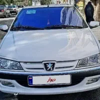 پارس درحد خشک