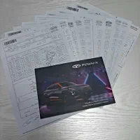 فونیکس اف ایکس fx پرمیوم 1402