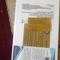 سامسونگ Galaxy A55 با حافظهٔ ۱۲۸ گیگابایت|موبایل|قم, سالاریه|دیوار