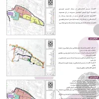 انجام امور گرافیکی و فتوشاپ و دروس معماری شهرسازی|خدمات رایانه‌ای و موبایل|قزوین, |دیوار