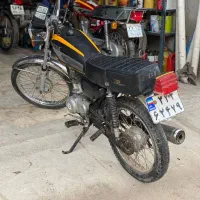 هندا مدل ۸۶ پلاک ملی|موتورسیکلت|بهشهر, |دیوار