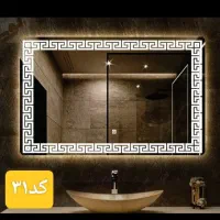 آیینه  بک لایت به قیمت تولیدی|آینه|سنندج, |دیوار