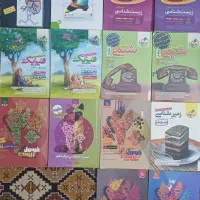 کتاب کنکوری