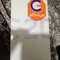 گوشیS20fe