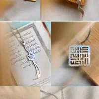 لیزر انواع پلاک های مذهبی زیر قیمت