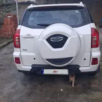 ام وی ام x33