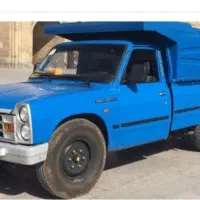 حمل بار وجابجایی اساس