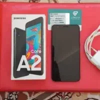 گوشی سامسونگ a2 core درحدنو