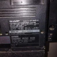 رادیو ضبط قدیمی|سیستم صوتی خانگی|رباط‌کریم, رباط‌کریم|دیوار