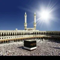 یک عدد فیش حج تمتع