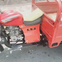 یه دستگاه موتور سه چرخ ‌sepigan مدل ۹۶