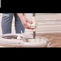 طی چرخشی (شیرآلات کلهری)|لوازم نظافت|قم, شاه ابراهیم|دیوار