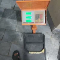 ترازووبلندگو