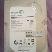 هارد 1ترابایت