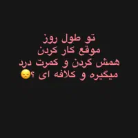 بالشت طبی میکروفیبر|رختخواب، بالش، پتو|رشت, استقامت ۱|دیوار