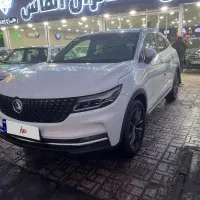 دیگنتی پرایم مدل 1403|خودرو سواری و وانت|کرج, گلشهر|دیوار