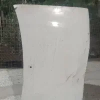 کاپوت