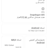 گوشی نوت 13|موبایل|اهواز, زرگان|دیوار