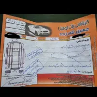 سمند LX EF7|خودرو سواری و وانت|گرگان, |دیوار