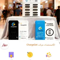 درامد دلاری