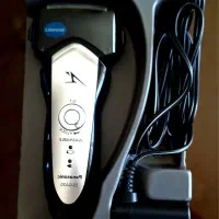 ریش تراش|آرایشی، بهداشتی، درمانی|بیرجند, |دیوار