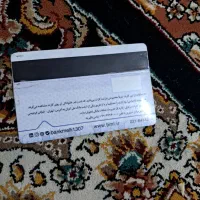 گمشدن مدارک