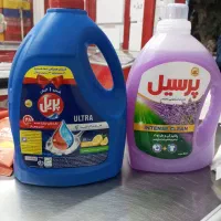 پرسیل مایع لباسشویی