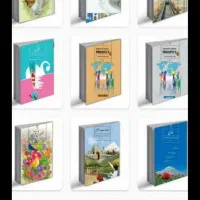 الوند.تدریس خصوصی تمام دروس ابتدایی تا دبیرستان|خدمات آموزشی|الوند, |دیوار