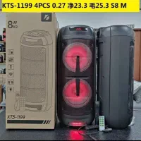 اسپیکر بیس داره 75سانتی از برند معتبرKTS