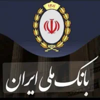 خرید و فروش طرح مهربانی