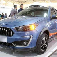 حواله ی اطلس s