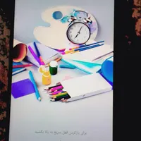 گوشی فروشی.|موبایل|بومهن, |دیوار