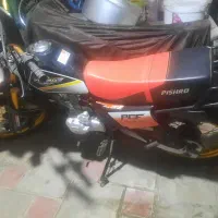 موتور تریل پیشرو جفت کمک ۱۵۰ مدل جدید