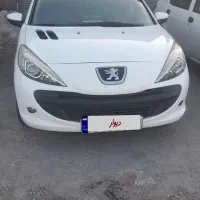 ۲۰۷ مدل ۱۴۰۱