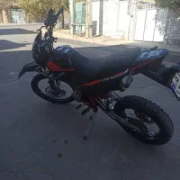 تریل T2 مدل ۱۴۰۰