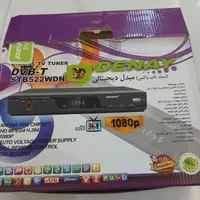 دستگاه دیجیتال