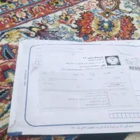 کتاب ایران باستان|کتاب و مجله تاریخی|خرمآباد, |دیوار