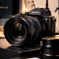 تصویربرداری مجالس و اجاره دوربین
