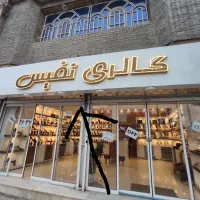 تابلو چلنیوم  با ابعاد ۷×۱|فروشگاه و مغازه|بجنورد, |دیوار