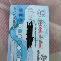 کارت استخر خورشید میبد